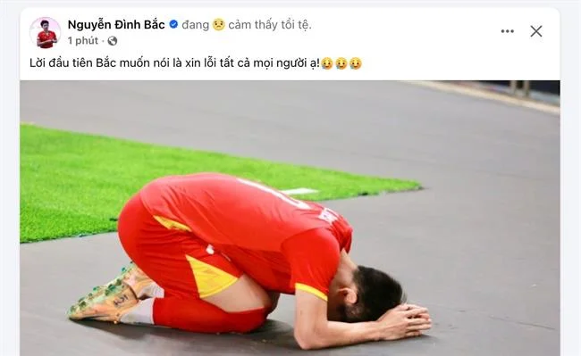 Nền tảng bảo mật 88kim login